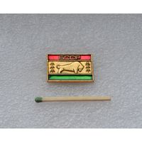 Зубр. Флаг БССР.