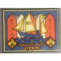 Нотгельд 50 пфеннигов 1921 год. Вегезак. Веймарская республика.