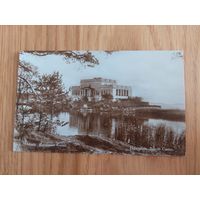 Открытка антикварная