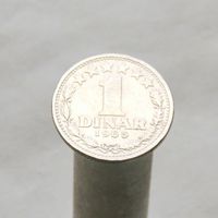 Югославия 1 динар 1965