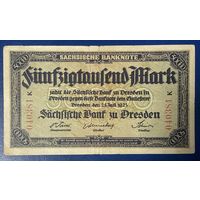 Банкнота 50000 марок 1923 год. Дрезден. Веймарская республика.