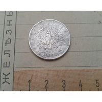 С РУБЛЯ! 5 ZL. 1935, Пилсудский, Серебро.