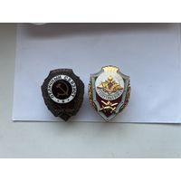 Два знака отличия одним лотом. Тяжёлые, винт. Состояние!!! Возможен обмен на монеты РБ.