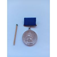 Лауреат ВДНХ СССР.