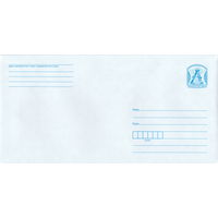 Беларусь 2023 Стандартный з. 13944-2023 (к4)