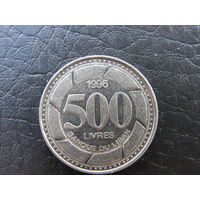 Ливан. 500 ливров, 1996. С 20 копеек. Распродажа коллекции. Смотрите другие лоты.