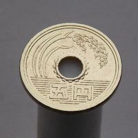 Япония 5 йен 1993