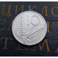 10 лир 1953 Италия #01