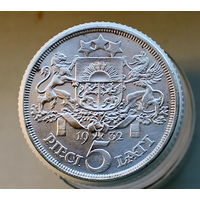 5 лат 1932
