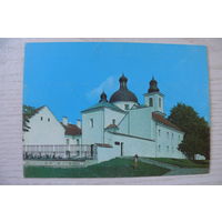 Гродно. Церковь; 1992, чистая, ДМПК Беларусь (марка -- Погоня).