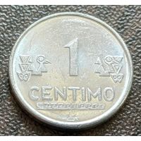 Перу 1 сентимо, 2006    ( 1-1-3 )