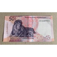 50 рандов ЮАР 2023 г