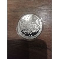 Легенда о жаворонке. Серебро 20 рублей. 2009