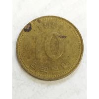 Корея 10 вон 1991