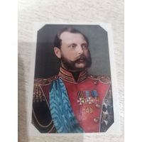 Наклейка.АлександрII Император всероссийский с 1885г из династии Романовых Старший сын НиколаяI