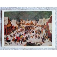 Брейгель. Вифлеемское избиение младенцев