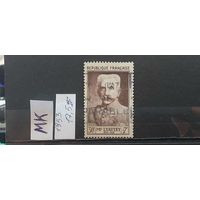 ФРАНЦИЯ 1953г. Гаш.