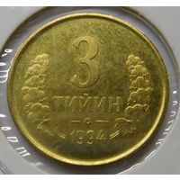 Узбекистан 3 тийин 1994 г