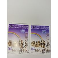 Болгария 2001 50-летие Конвенции ООН о статусе беженцев.