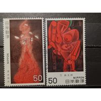 Япония, 1979. Современное японское искусство, полная серия