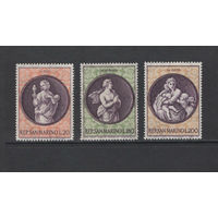 Живопись Сан-Марино 1969** Картины Рафаэля "Вера" "Надежда" "Любовь"