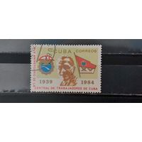 РАСПРОДАЖА. КУБА 1982г. Полная серия. Гаш.
