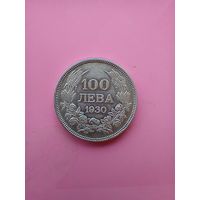 Болгария 100 левов 1930 год серебро