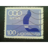 Югославия, 1979. Средиземноморские игры в Сплите. Талисман