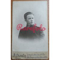 1903 Визит портрет юноша студийное фото фотограф Шарль СПБ