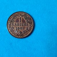 1 крейцер(1869г.) Великое герцогство Баден.