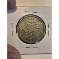 1947 Кипр 2 шиллинга