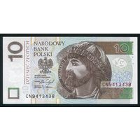 Польша 10 злотых 2025 г. P183c. Серия CN. UNC