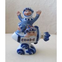 Все лоты с рубля.Космонавты,Союз-5,Коростень,СССР