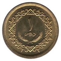 Ливия 1 дирхам, 1975 UNC
