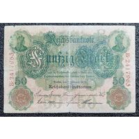 50 марок Германия 1908 г.