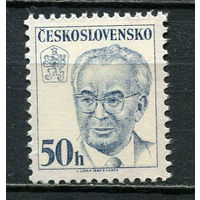 Чехословацкая Социалистическая Республика - 1983 - Густав Гусак - последний президент ЧССР - [Mi. 2698] - полная серия - 1 марка. MNH.  (Лот 51JB)-TG3P57