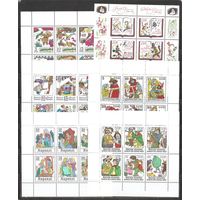 ФФ3 ГДР Сказки