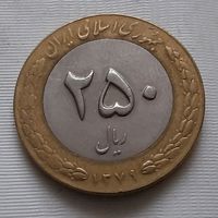 250 риалов 2000 г. Иран