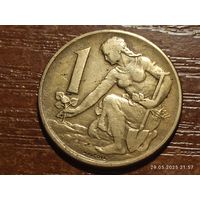 Чехословакия 1 крона 1981