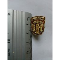 Значок Минск герб тяжёлый