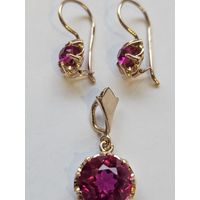 Комплект серьги , подвеска . Золото. Вес 6,97 гр. 585 проба