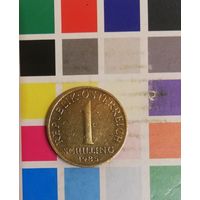 Австрия 1 шиллинг 1985