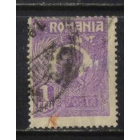 Румыния Кор 1920 Фердинанд I Стандарт #272