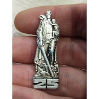 25 лет победы,крупный