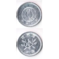 1 йена Япония 1998 года