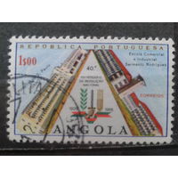 Ангола, колония Португалии, 1966. 40 лет нац. революции, госпиталь