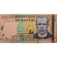 Малави 500 Квача 2011 ХF 37