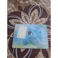 Стерео календарик,почтовая рыбка,1986