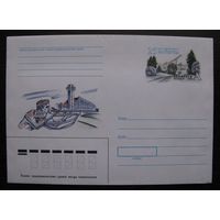 1999 г. ХМК ОМ Беларусь, 25 лет спорткомплексу Раубичи з. 5137 .