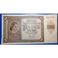 Хорватия 1000 кун 1941г.